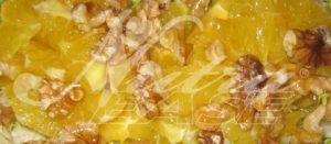 ensalada_escarola_naranja-480x210 NUTRAEASE